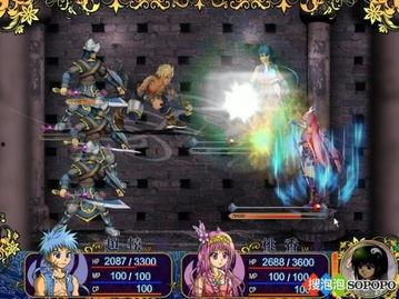 青焰无极爆料视频,神秘事件背后的真相 第1张 青焰无极爆料视频,神秘事件背后的真相 第1张