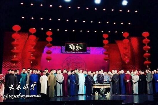 相声新人最新爆料,揭秘幕后故事与精彩瞬间 第3张 相声新人最新爆料,揭秘幕后故事与精彩瞬间 第3张