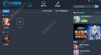 王者爆料快手视频下载安装,王者爆料视频下载安装全攻略 第1张 王者爆料快手视频下载安装,王者爆料视频下载安装全攻略 第1张
