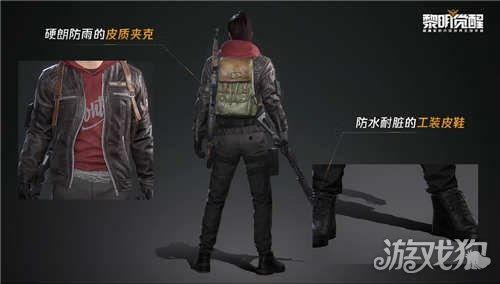 黎明新时装爆料视频,时尚盛宴即将开启，潮流元素抢先看