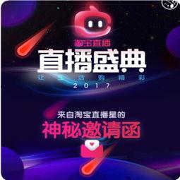 新闻爆料口播文案,揭秘新闻事件背后真相  第1张