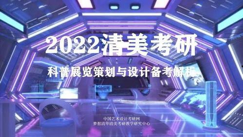河北美院爆料视频大全最新,揭秘校园风云与艺术魅力 第2张 河北美院爆料视频大全最新,揭秘校园风云与艺术魅力 第2张